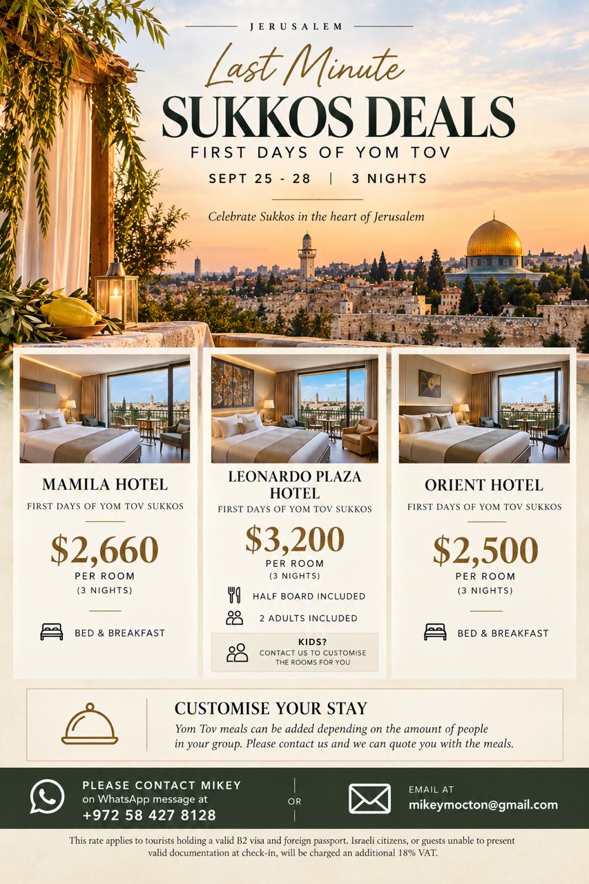 Last Minute Sukkos Deals — Jerusalem hotels Sept 25–28